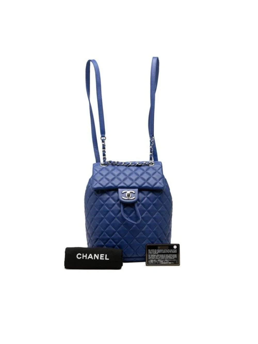 Chanel Quilted CC Logo Backpack Blue Lambskin